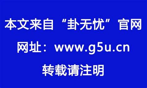 金的行业|五行属金的行业有哪些？